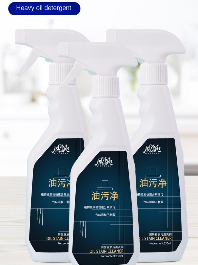 Środek do czyszczenia okapów k – Commercial Kitchen Grease Cleaner recenzja i cena