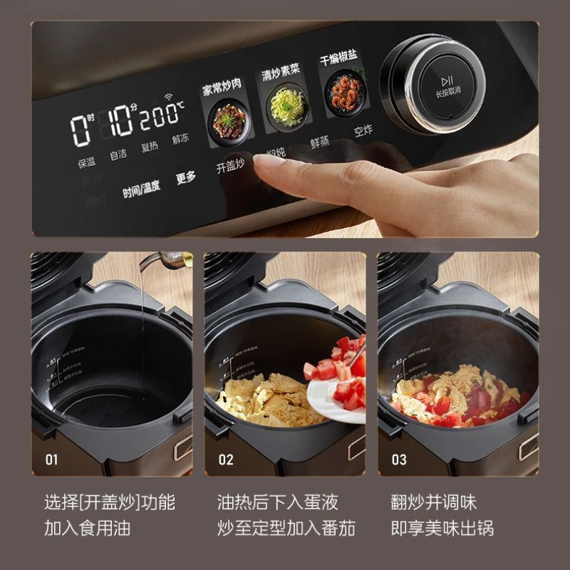 Frytkownica beztłuszczowa z po – Commercial Kitchen Appliances recenzja i cena