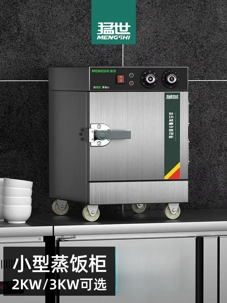 Parowar elektryczny ze stali n – Commercial Kitchen Steamer recenzja i cena