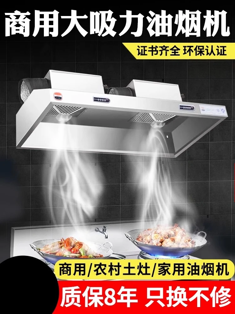 Okap kuchenny ze stali nierdze – Commercial Kitchen Vent recenzja i cena