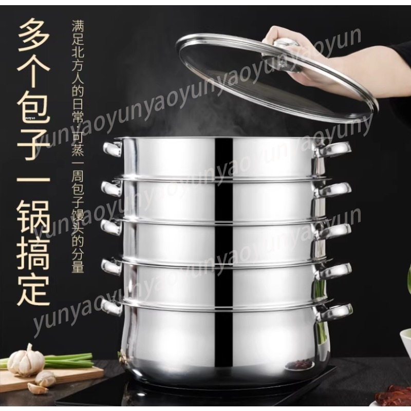 Wielkopojemny 4-poziomowy garn – Commercial Kitchen Steamer recenzja i cena