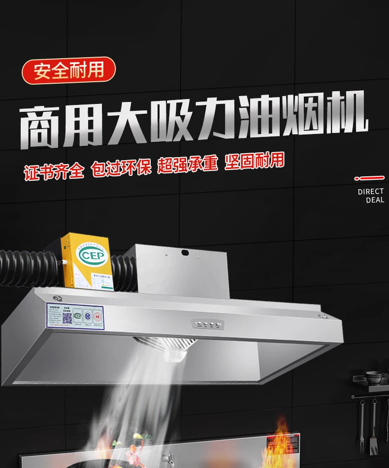 Okap kuchenny komercyjny 220V, – Commercial Kitchen Vent recenzja i cena
