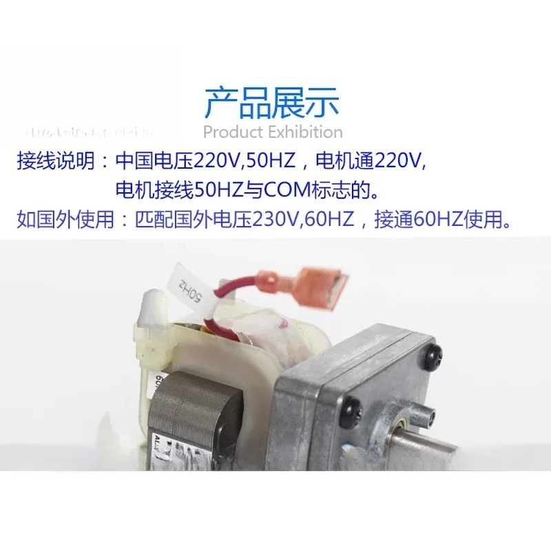 Wymiana silnika do tostera Ant – Commercial Kitchen Appliance Repair recenzja i cena