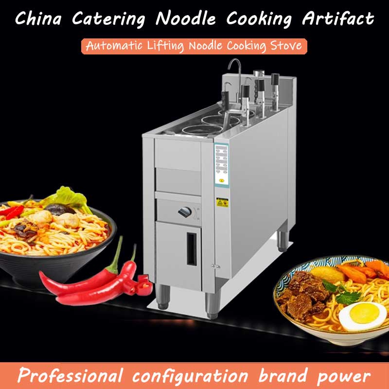 Profesjonalny 3-zbiornikowy el – Commercial Kitchen Boiler recenzja i cena